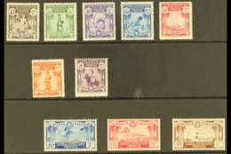 TRIPOLITANIA 1931 Fifth Tripoli Fair complete Set Including Air & Express Stamps, SG 123/E132 (Sassone Libya 95/102, A3  - Andere & Zonder Classificatie