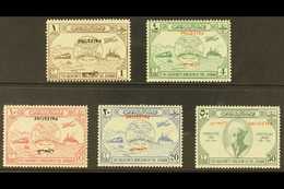 OCCUPATION OF PALESTINE 1949 75th Anniv Of The Universal Postal Union Complete Set, Each With The OVERPRINT INVERTED Var - Jordan