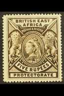 1897 5r Deep Sepia, SG 96, Very Fine And Fresh Mint. Lovely Well Centered Stamp. For More Images, Please Visit Http://ww - Vide