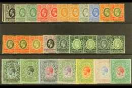 1912 - 1921 Geo V Set To 10r, Wmk MCA, SG 44/58, Complete Including All Listed Shades To 1r, Fine To Very Fine Mint. (27 - Vide