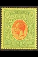 1912 - 21 4r Red And Green On Pale Yellow, Wmk MCA, Geo V, SG 56a, Very Fine Mint. For More Images, Please Visit Http:// - Vide