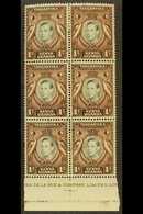 1938 1c Black And Red-brown Perf 13¼ With RETOUCHED VALUE TABLET Variety, SG 131ad, In A Very Fine Used Positional Block - Vide