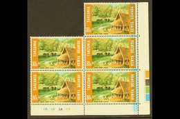1966 30c Tourism, SG 223, Superb Never Hinged Mint Lower Right Corner BLOCK Of 5 With Three Stamps Showing Spectacular B - Vide