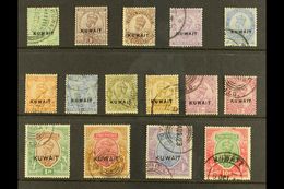 1923 - 1924 Geo V Set Overprinted, SG 1/15, Good To Fine Used With A Few Values With GTO Cancels But Still An Attractive - Koweït