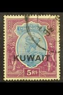1929-37 5r Ultramarine And Purple, Geo V Nasik Printing, SG 27, Very Fine Used. For More Images, Please Visit Http://www - Koweït
