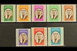 1978 Sheikh Jabir Definitive Set, SG 799/806, Never Hinged Mint (8 Stamps) For More Images, Please Visit Http://www.sand - Kuwait