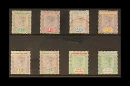 1890 First Set Complete, SG 1/8, Fine Mint, The 2½d Value Used (8 Stamps) For More Images, Please Visit Http://www.sanda - Leeward  Islands