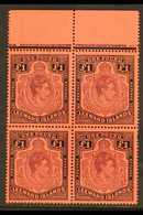 1938-51 £1 Brown Purple & Black/salmon, SG 114b, Never Hinged Mint Marginal Block Of 4. Lovely! (4 Stamps) For More Imag - Leeward  Islands