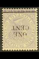 1892 1c On 6c Lilac Surcharge WATERMARK INVERTED Variety, SG 90w, Fine Mint, Scarce. For More Images, Please Visit Http: - Straits Settlements