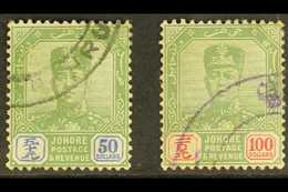 JOHORE 1822-41 $50 Green & Ultramarine And $100 Green & Scarlet, SG 126/27, Used With Fiscal Cancels, Small Faults. (2 S - Other & Unclassified