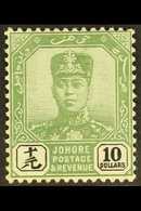 JOHORE 1918 $10 Green And Black, Sultan, SG 102, Very Fine Mint. For More Images, Please Visit Http://www.sandafayre.com - Otros & Sin Clasificación