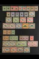 KEDAH 1912-1950 FINE MINT COLLECTION With Light Duplication On Stock Pages, Includes 1912 Set To $2, 1921-32 Set To 50c  - Otros & Sin Clasificación