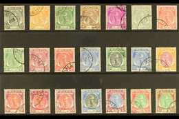 KELANTAN 1951-55 Sultan Complete Set, SG 61/81, Superb Cds Used, Very Fresh. (21 Stamps) For More Images, Please Visit H - Other & Unclassified