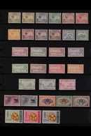 1950-80 FINE MINT / NEVER HINGED MINT COLLECTION On Stock Pages, We See 1950, 1952 & 1956 Defins Sets, 1963 Freedom From - Malediven (...-1965)