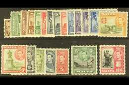 1938-43 Complete Definitive Set, SG 217/231, Never Hinged Mint. (21 Stamps) For More Images, Please Visit Http://www.san - Malta (...-1964)