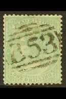 1860-3 1s Green, No Watermark, Perf.14, SG 53, Fine Used. For More Images, Please Visit Http://www.sandafayre.com/itemde - Maurice (...-1967)