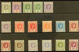 1938-49 Definitive Set Plus A Few Shades, SG 25/63a, Fine Mint (17 Stamps) For More Images, Please Visit Http://www.sand - Mauritius (...-1967)
