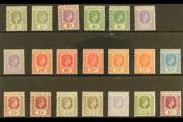 1938-49 NHM DEFINITIVES COLLECTION An Attractive, ALL DIFFERENT Never Hinged Mint Collection Presented On A Stock Card T - Mauritius (...-1967)