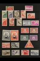 1933-1970 AIR POST ISSUES Fine Mint (much Never Hinged) All Different Collection, Well Represented Throughout Including  - Other & Unclassified