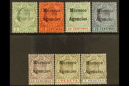 1903-05 Overprints On Gibraltar Complete Set, SG 17/23, Fine Mint. (7 Stamps) For More Images, Please Visit Http://www.s - Other & Unclassified