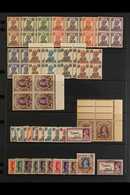 1944 MINT ASSEMBLY Includes (Postage Issues) Set To 12a As NHM Blocks Of Four, 2r Block Of Four And A Pair (these With T - Oman