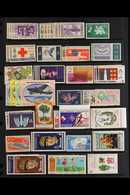 1956-1980 NEVER HINGED MINT COLLECTION On Stock Pages, ALL DIFFERENT Chiefly Complete Sets, Includes English Issues 1977 - Other & Unclassified