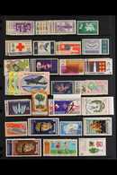 1956-1980 NEVER HINGED MINT COLLECTION On Stock Pages, ALL DIFFERENT Chiefly Complete Sets, Includes English Issues 1977 - Otros & Sin Clasificación