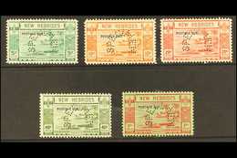 ENGLISH 1938 Postage Due Set, Perf. "SPECIMEN". SG D6/10s, Fine Mint. (5 Stamps) For More Images, Please Visit Http://ww - Altri & Non Classificati