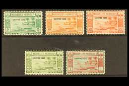 FRENCH 1938 Postage Due Set, SG FD65/69, Fine Mint. (5 Stamps) For More Images, Please Visit Http://www.sandafayre.com/i - Autres & Non Classés