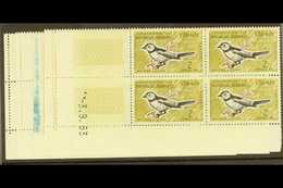 FRENCH 1963 Pictorial 15c, 30c, 50c And 2f, SG F113, 117, 119, 122, Corner Date Imprint Blocks Of Four, Stamps Fine Neve - Andere & Zonder Classificatie