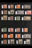 1935-1941 MINT / NHM PICTORIAL DEFINITIVES COLLECTION. An Attractive, ALL DIFFERENT MINT COLLECTION With Identified Wate - Other & Unclassified