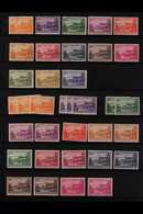 1947-92 FINE MINT COLLECTION Includes 1947-59 Defins Set (plus Most Values Used), 1960-2 Defins Set Less 5s, 1970-1 Bird - Ile Norfolk