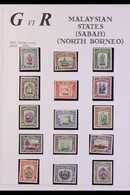 1939-50 FINE MINT COLLECTION An All Different Collection Which Includes 1939 Pictorials With Most Values To 8c, 12c And  - North Borneo (...-1963)