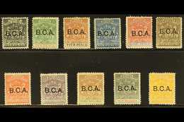 1891-95 "B.C.A." Overprints Set Complete To 5s Orange- Yellow, SG 1/12, Mint Large To Small Part OG With A Few Perf Faul - Nyassaland (1907-1953)