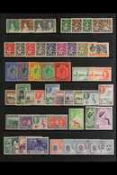1937-51 COMPLETE MINT KGVI. A Complete, Very Fine Mint Run From The 1937 Coronation To The 1951 Jubilee Of Protectorate, - Nyasaland (1907-1953)
