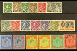 1938-44 Definitive Set With Both 5s Papers, SG 130/43, Very Fine Mint (19 Stamps) For More Images, Please Visit Http://w - Nyasaland (1907-1953)