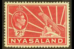 1938-44 RARE WATERMARK VARIETY. 2d Carmine 'A' OF 'CA' MISSING FROM WATERMARK Variety, SG 133b, Fine Mint, Fresh & Very  - Nyasaland (1907-1953)