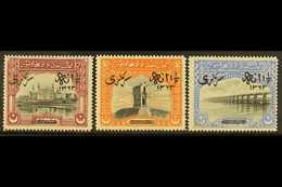 OFFICIAL 1945 (Mar-May) Surcharges Set, SG O11/13, Very Lightly Hinged Mint. (3 Stamps) For More Images, Please Visit Ht - Bahawalpur