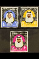 1973-74 1r, 5r, And 10r Shaikh Khalifa Definitive Top Values (larger Size), SG 452/454, Never Hinged Mint. (3 Stamps) Fo - Qatar