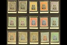 1922-24 VERY FINE MINT "ADMIRALS" An Attractive All Different Collection Of The Double Plates, Head Die III, Perf 14 Iss - Other & Unclassified