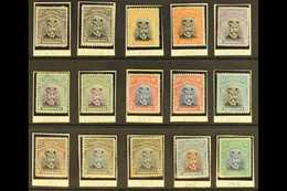 1922-24 VERY FINE MINT "ADMIRALS" An Attractive All Different Collection Of The Double Plates, Head Die III, Perf 14 Iss - Altri & Non Classificati