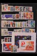 1961-1969 VIRTUALLY COMPLETE NHM COLLECTION A Highly Complete Collection Of Complete Sets, Presented On Sleeved Stock Pa - Other & Unclassified