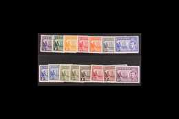 1938-44 Complete KGVI Set Plus 8d Shade, SG 131/140, Fine Never Hinged Mint. (15 Stamps) For More Images, Please Visit H - St. Helena