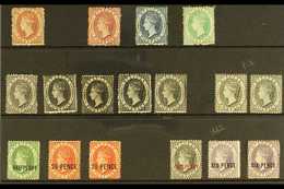 1860-1884 "EARLIES" MINT COLLECTION. A Delightful Selection Of First Types Presented On A Stock Card That Includes 1860  - St.Lucia (...-1978)