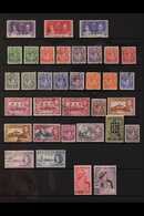 1937-51 COMPLETE USED COLLECTION. A Complete Used Collection That Includes Most Listed Additional Perf Variants & Shades - St.Lucia (...-1978)
