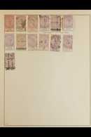 REVENUE STAMPS Mint And Used Accumulation On Album Leaf And Stockleaf. Includes Stamp Duty 1886 (Tall QV) To 5s (3) And  - Sierra Leona (...-1960)