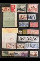 1925-49 MINT STOCK - CAT £13,750+ EXTENSIVE STOCK Of Correct Horizontal Pairs With Much In Blocks Of Four Or Larger, Arr - Non Classés