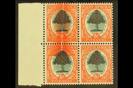 UNION VARIETY 1947-54 6d Green & Brown-orange, LARGE SCREEN FLAW In Left Marginal Block Of 4, Affects Two Stamps, SG 119 - Sin Clasificación