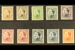 1930-31 King Alphonso XIII Complete Set Including Both Types 40c (SG 583/92, Edifil 490/98), Fine Mint. (10 Stamps) For  - Other & Unclassified