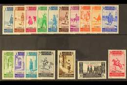 CAPE JUBY 1937 First Anniv. Of Civil War Set Complete Including The 25c Express Stamp, SG 79/94+E95 (Edifil 85/101), Nev - Other & Unclassified